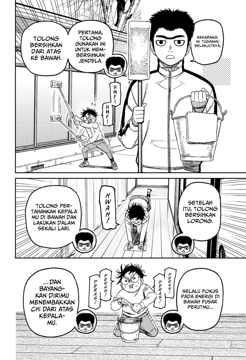 Read Dandadan ID Manga Online