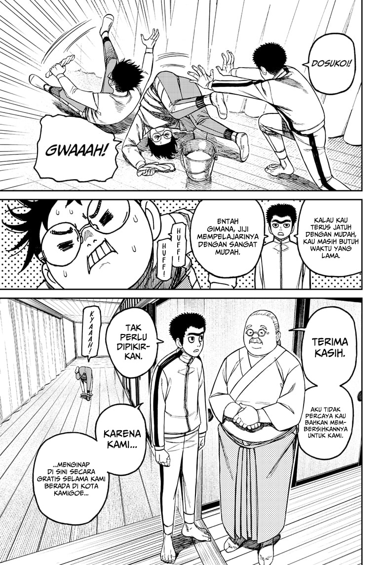 Read Dandadan ID Manga Online