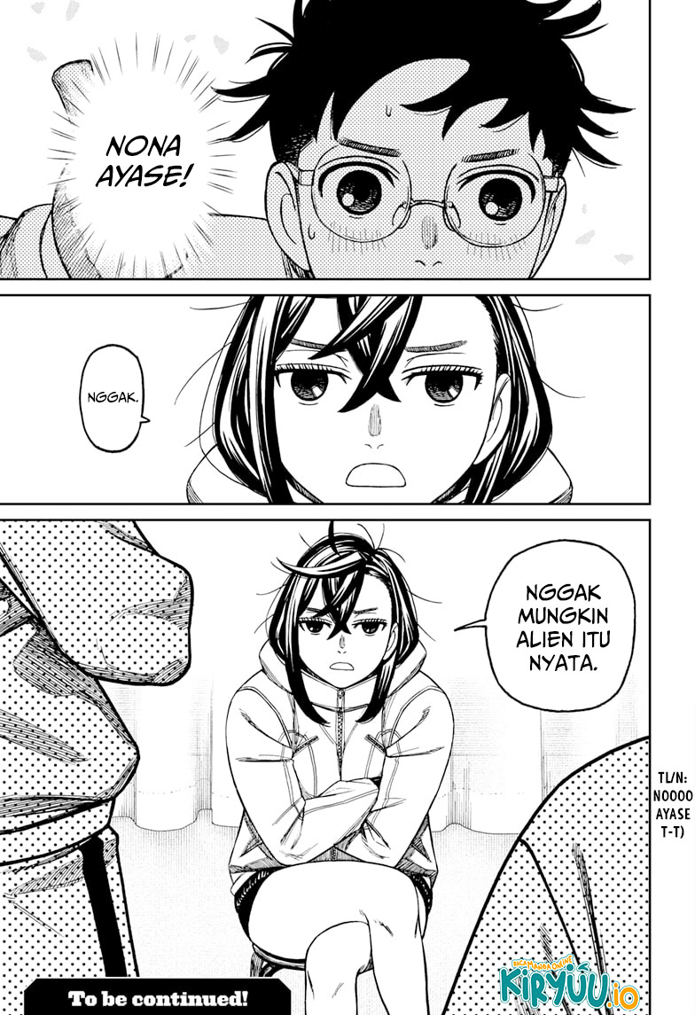 Read Dandadan ID Manga Online