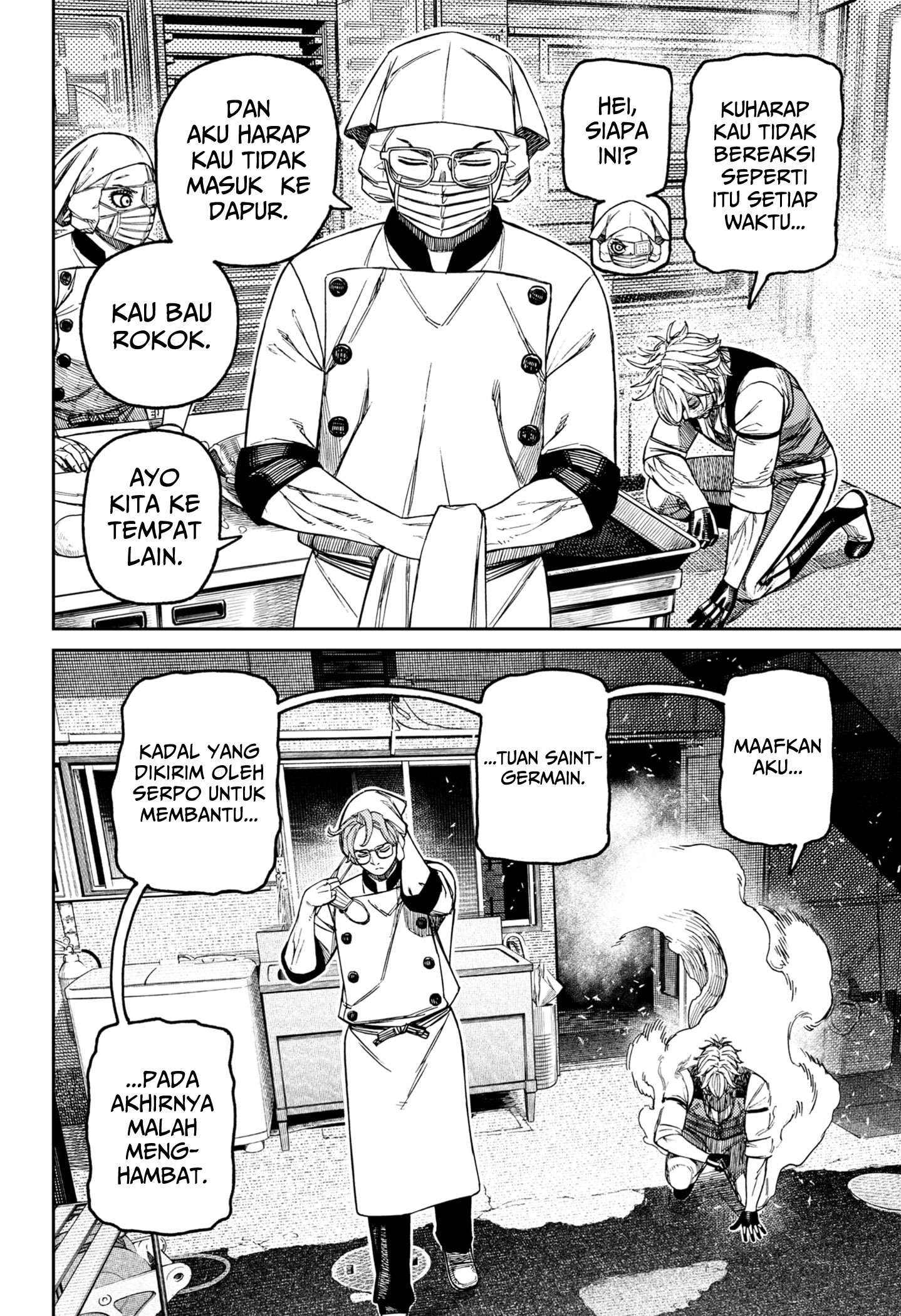 Read Dandadan ID Manga Online