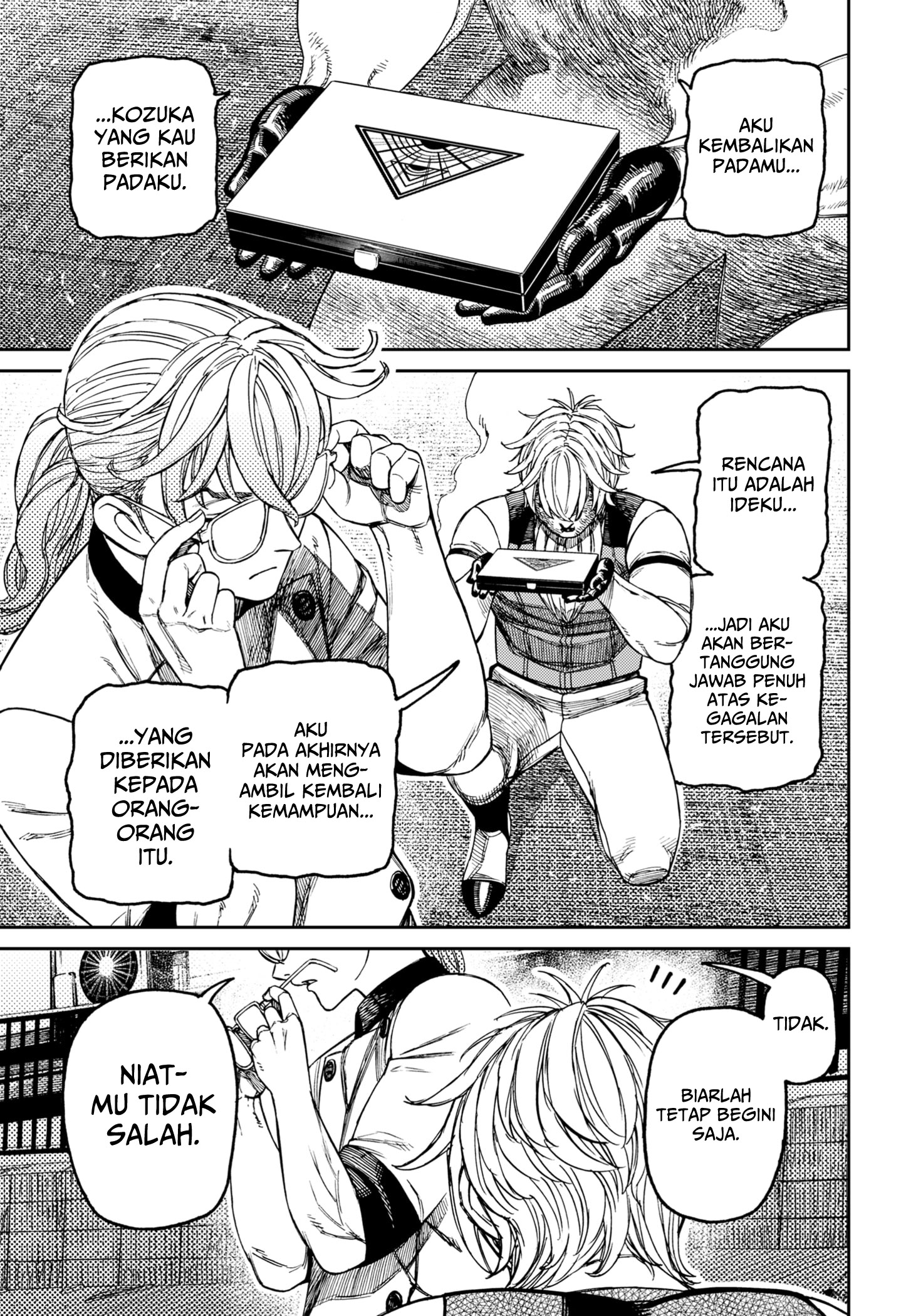 Read Dandadan ID Manga Online