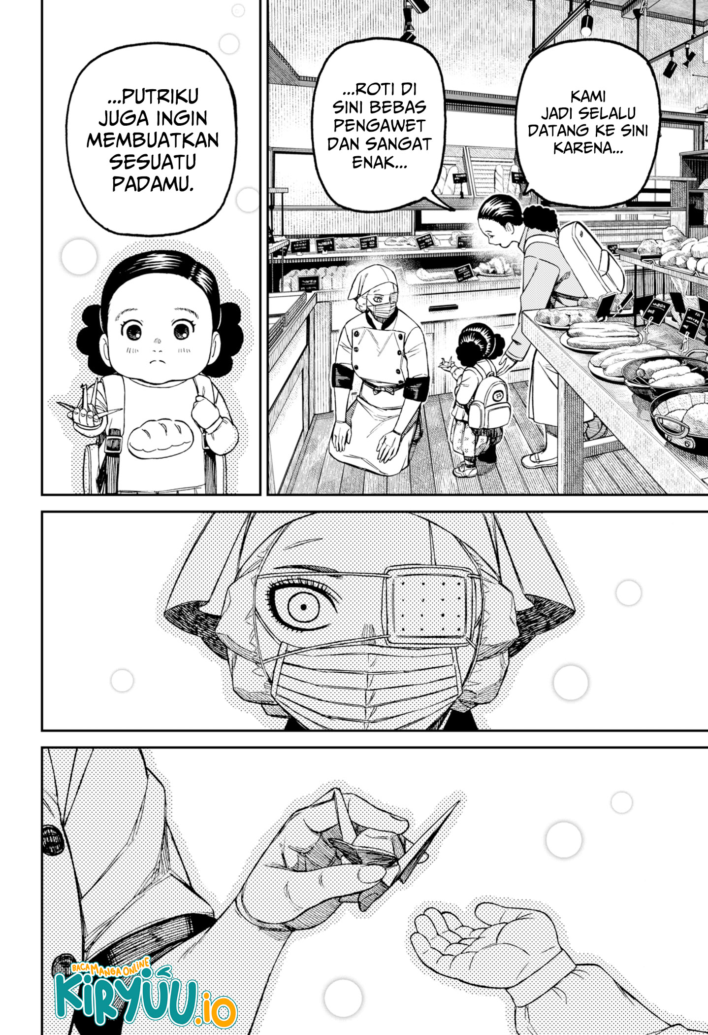 Read Dandadan ID Manga Online