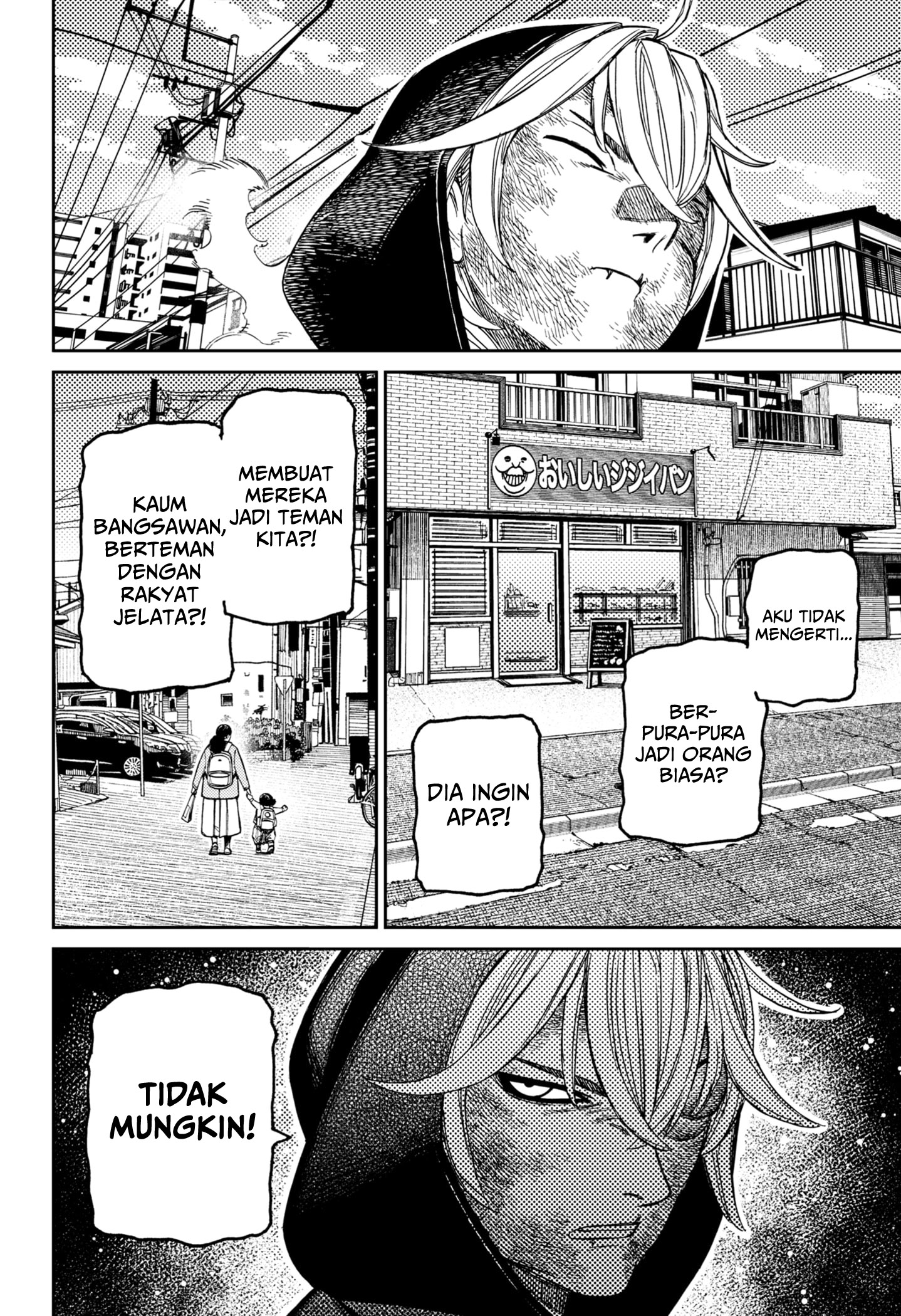 Read Dandadan ID Manga Online