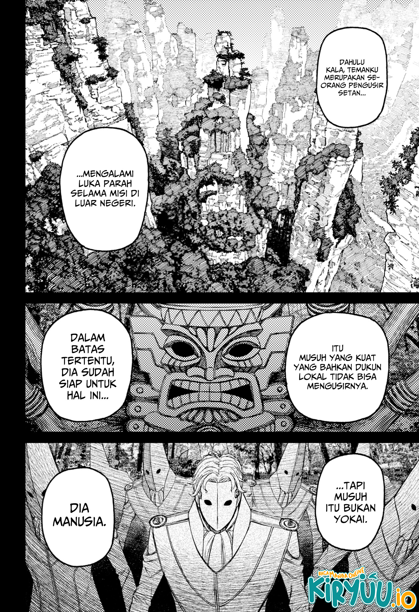 Read Dandadan ID Manga Online