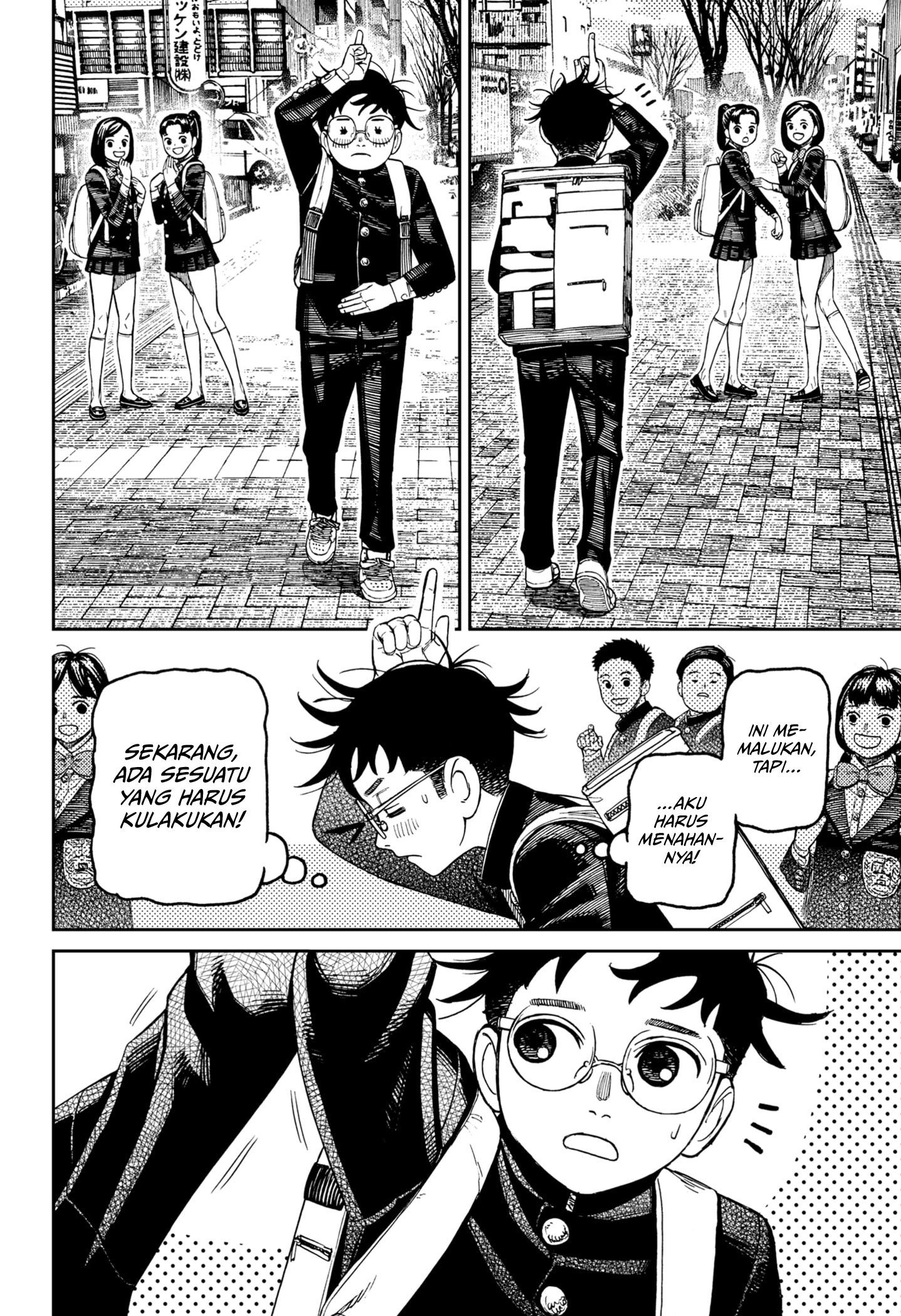 Read Dandadan ID Manga Online