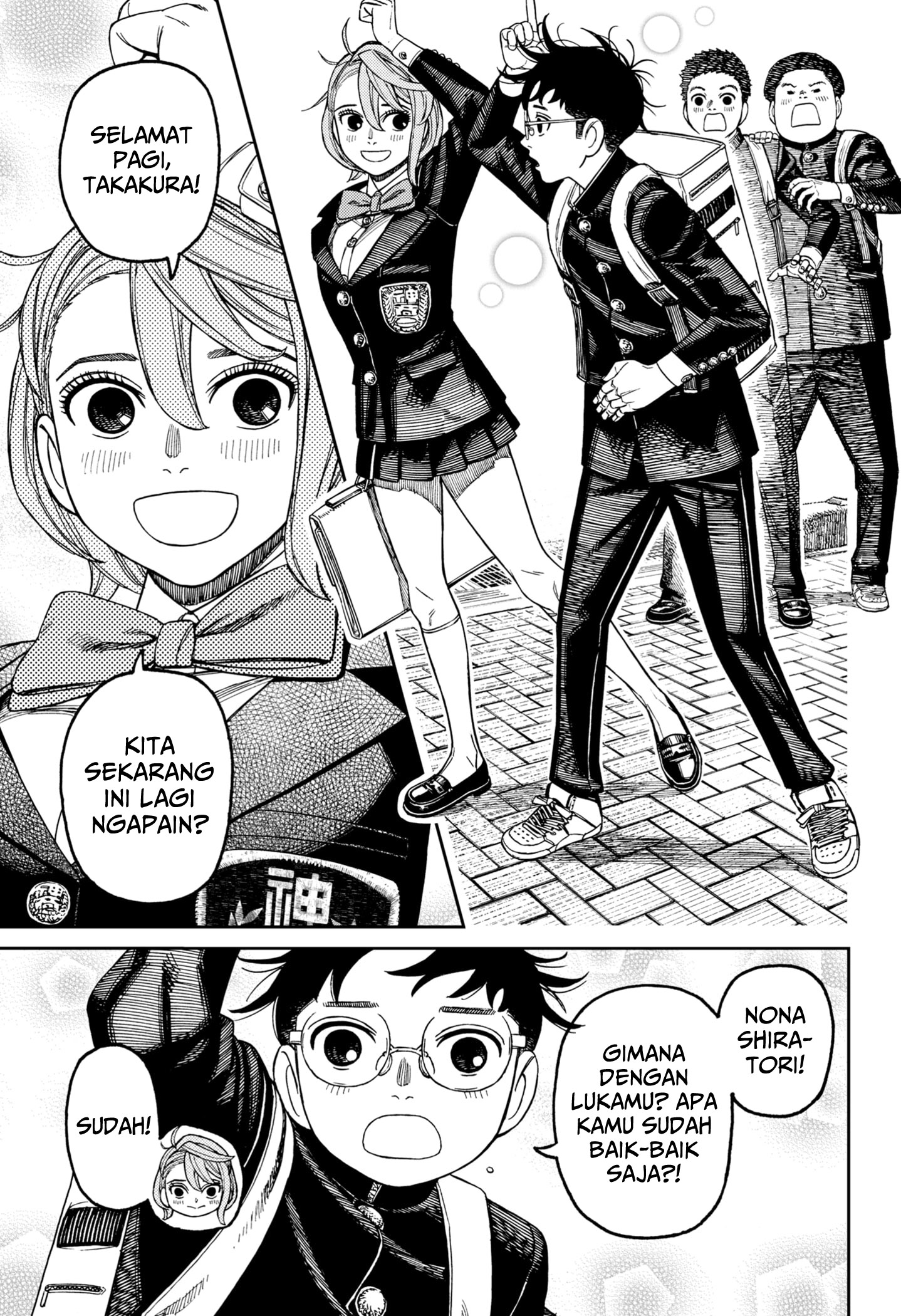 Read Dandadan ID Manga Online