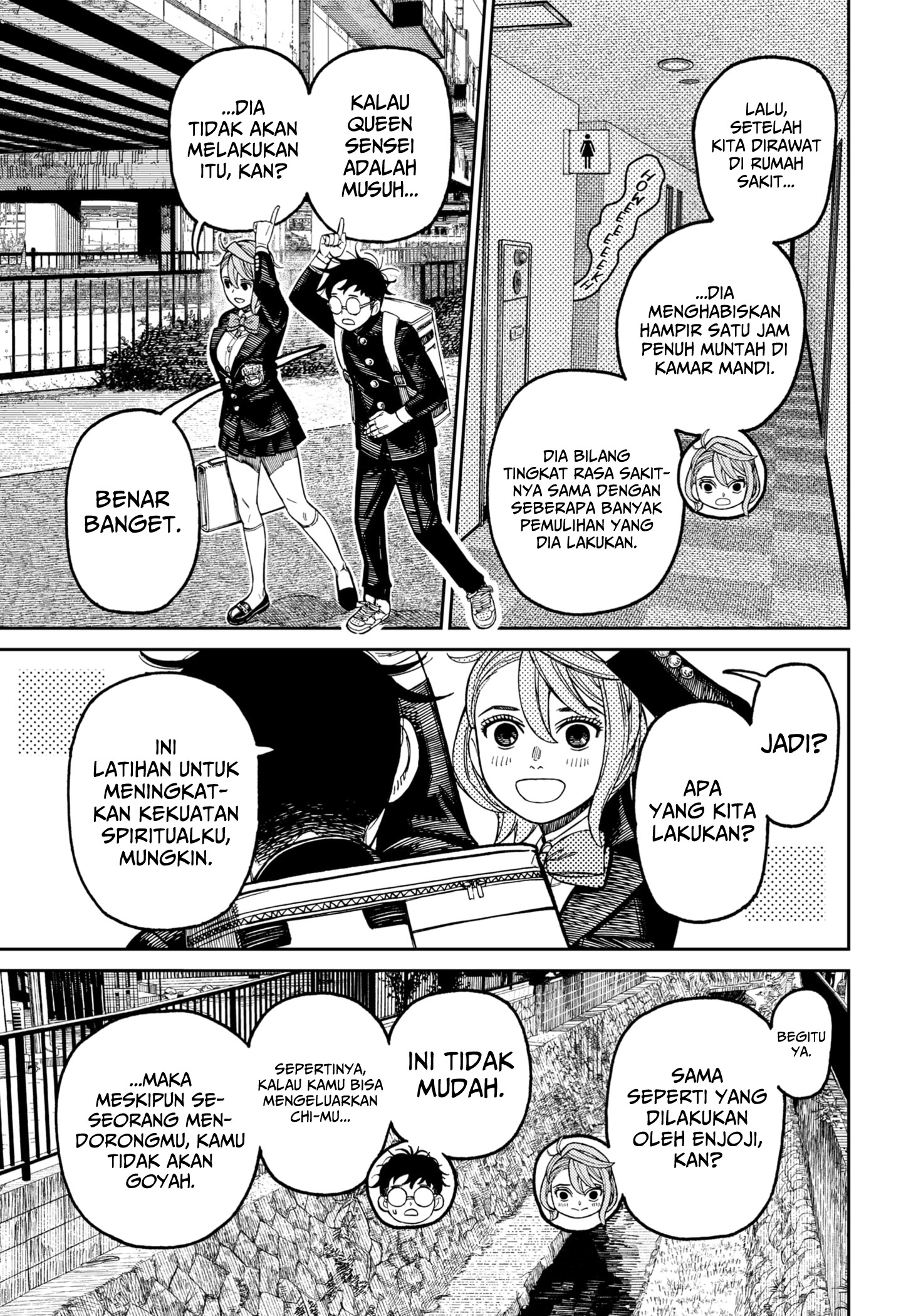 Read Dandadan ID Manga Online