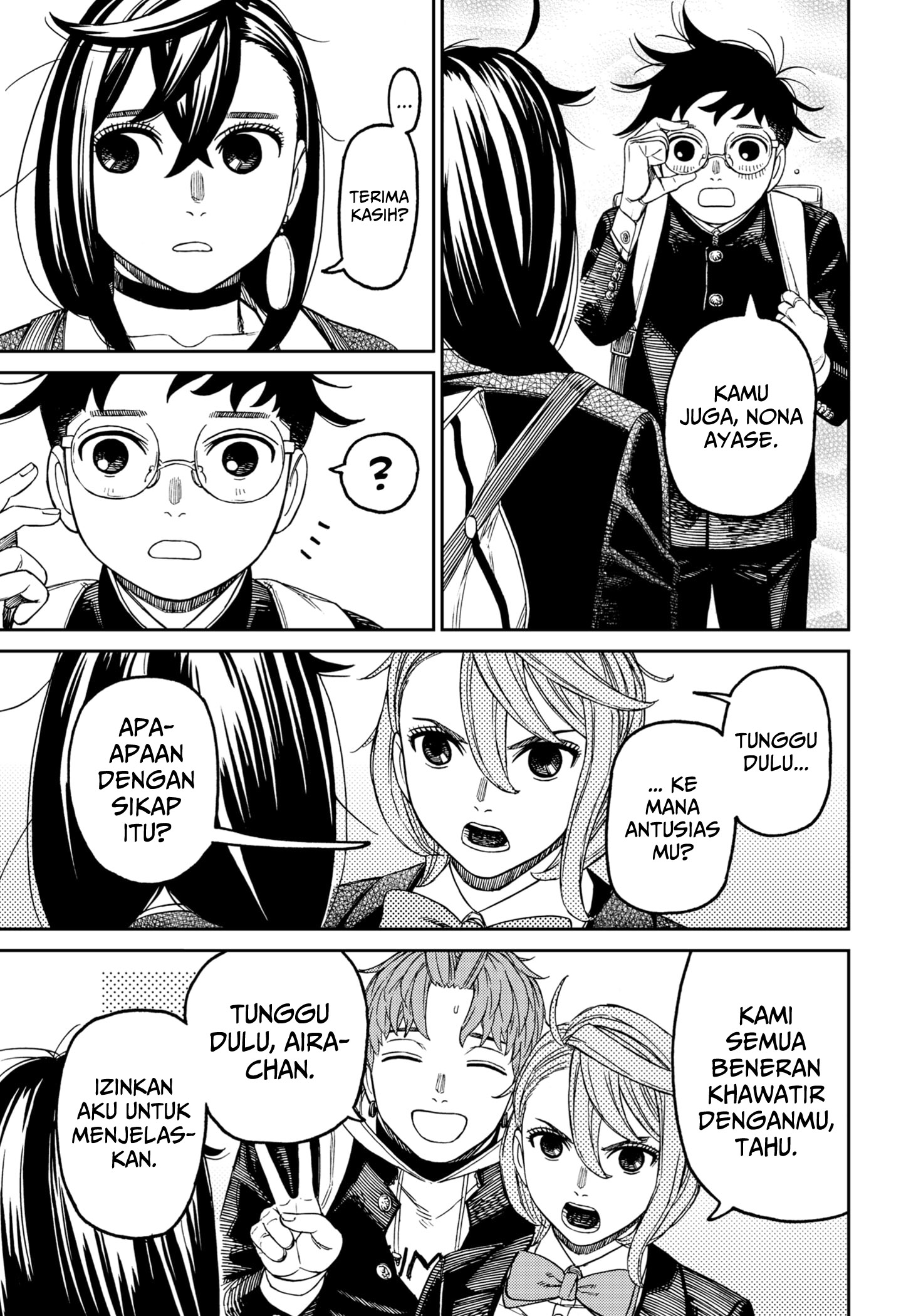Read Dandadan ID Manga Online