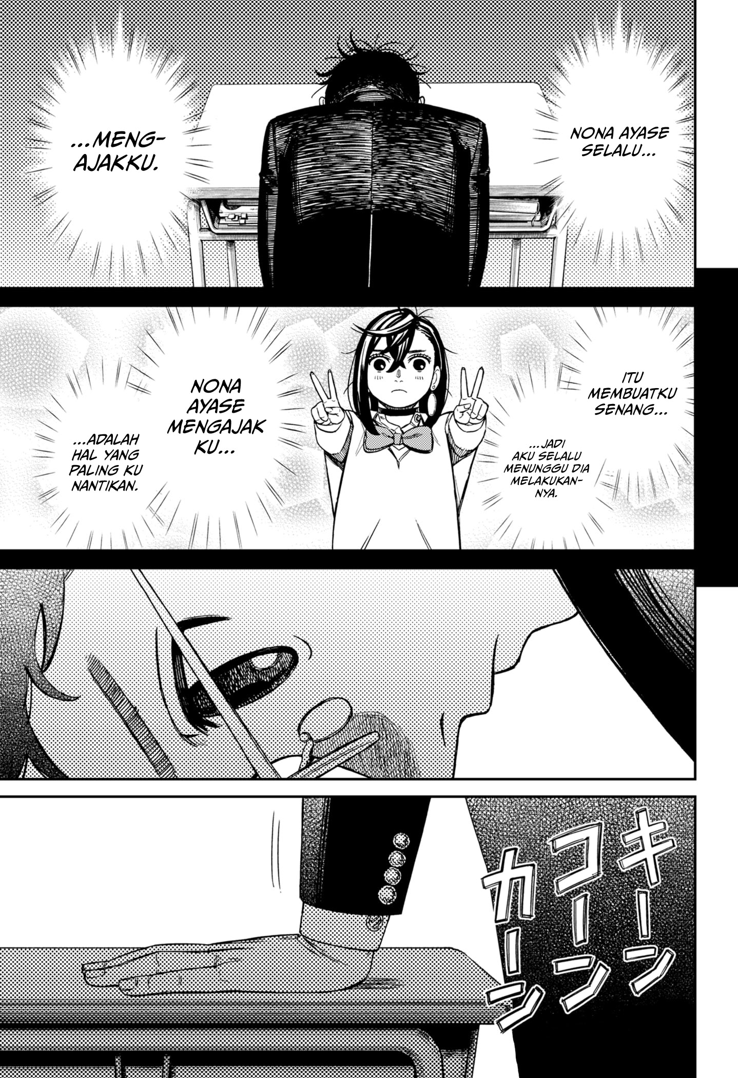 Read Dandadan ID Manga Online