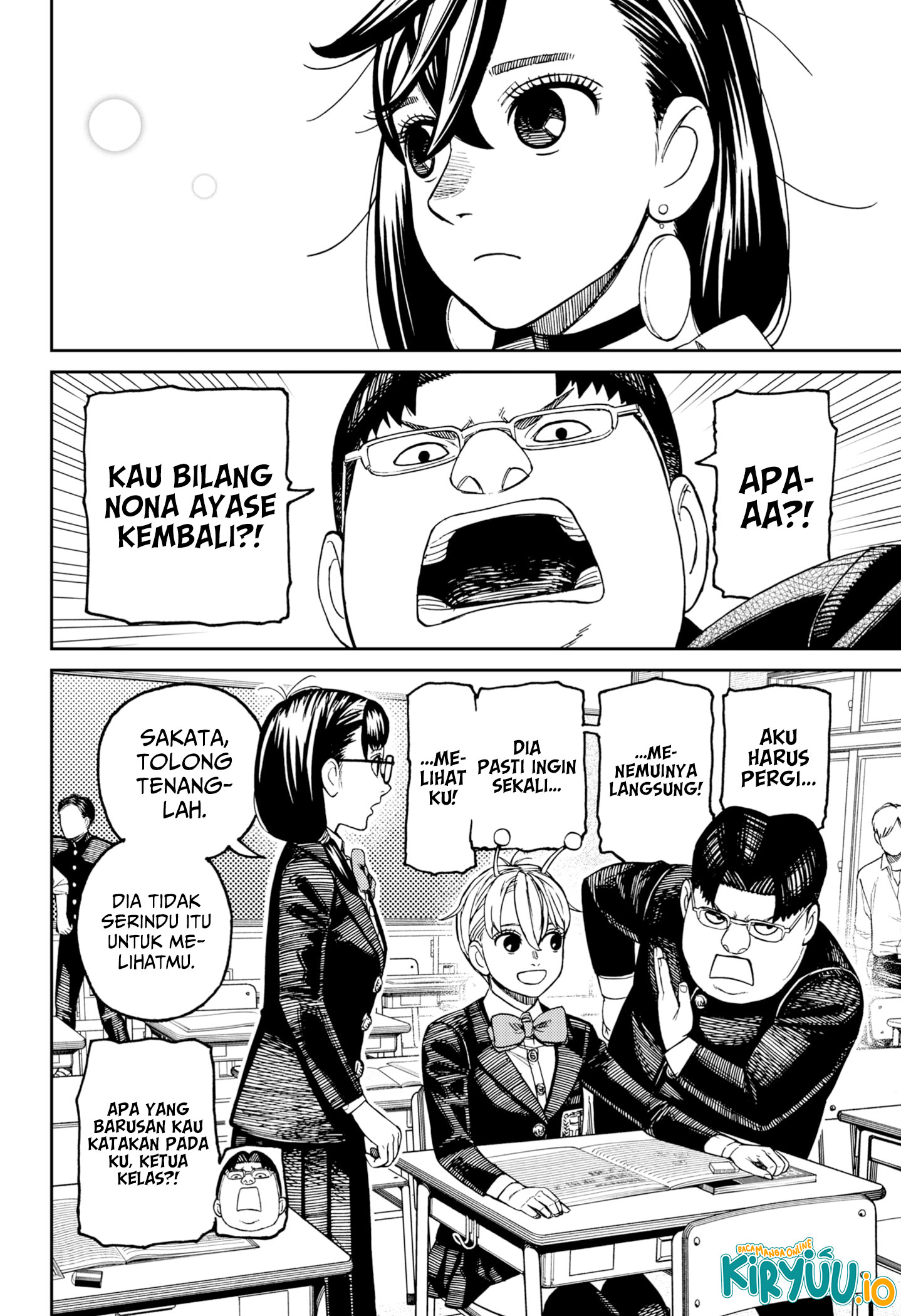 Read Dandadan ID Manga Online
