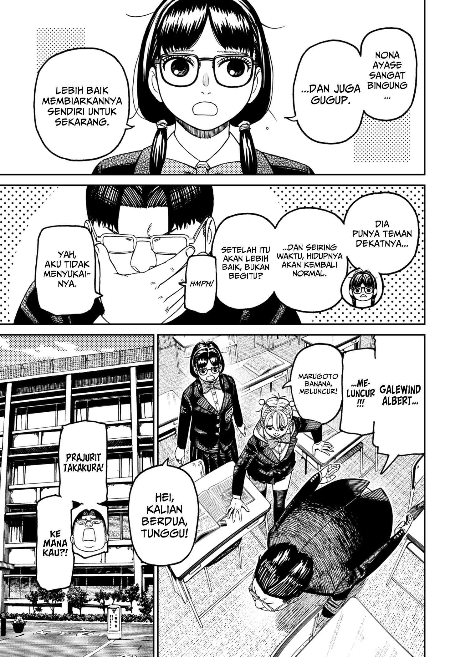 Read Dandadan ID Manga Online