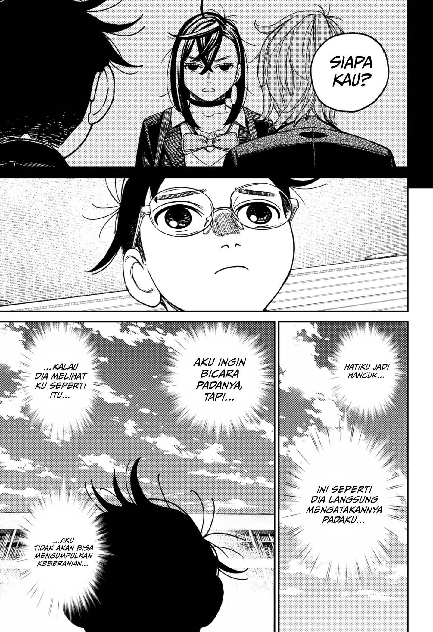 Read Dandadan ID Manga Online
