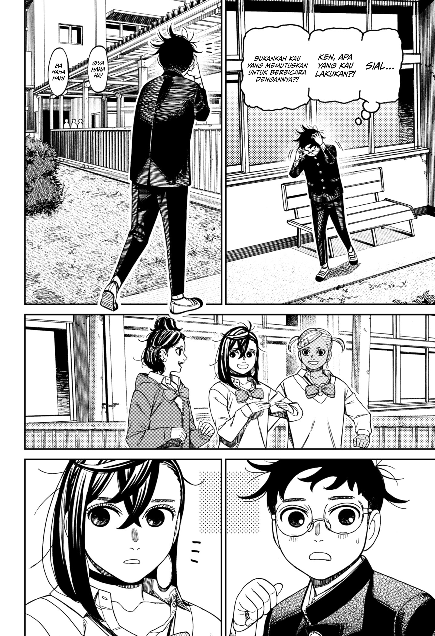 Read Dandadan ID Manga Online