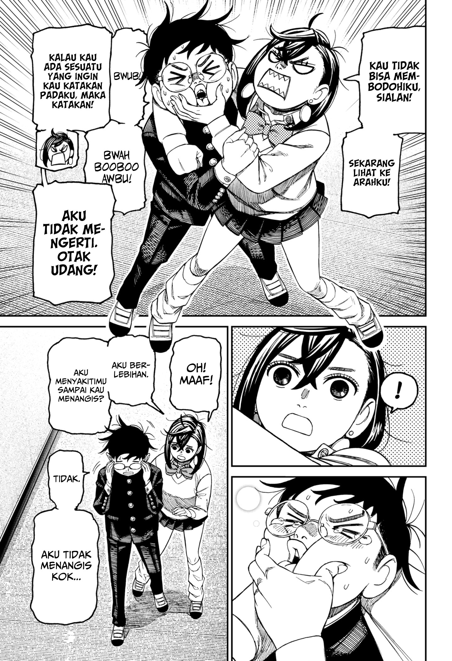 Read Dandadan ID Manga Online