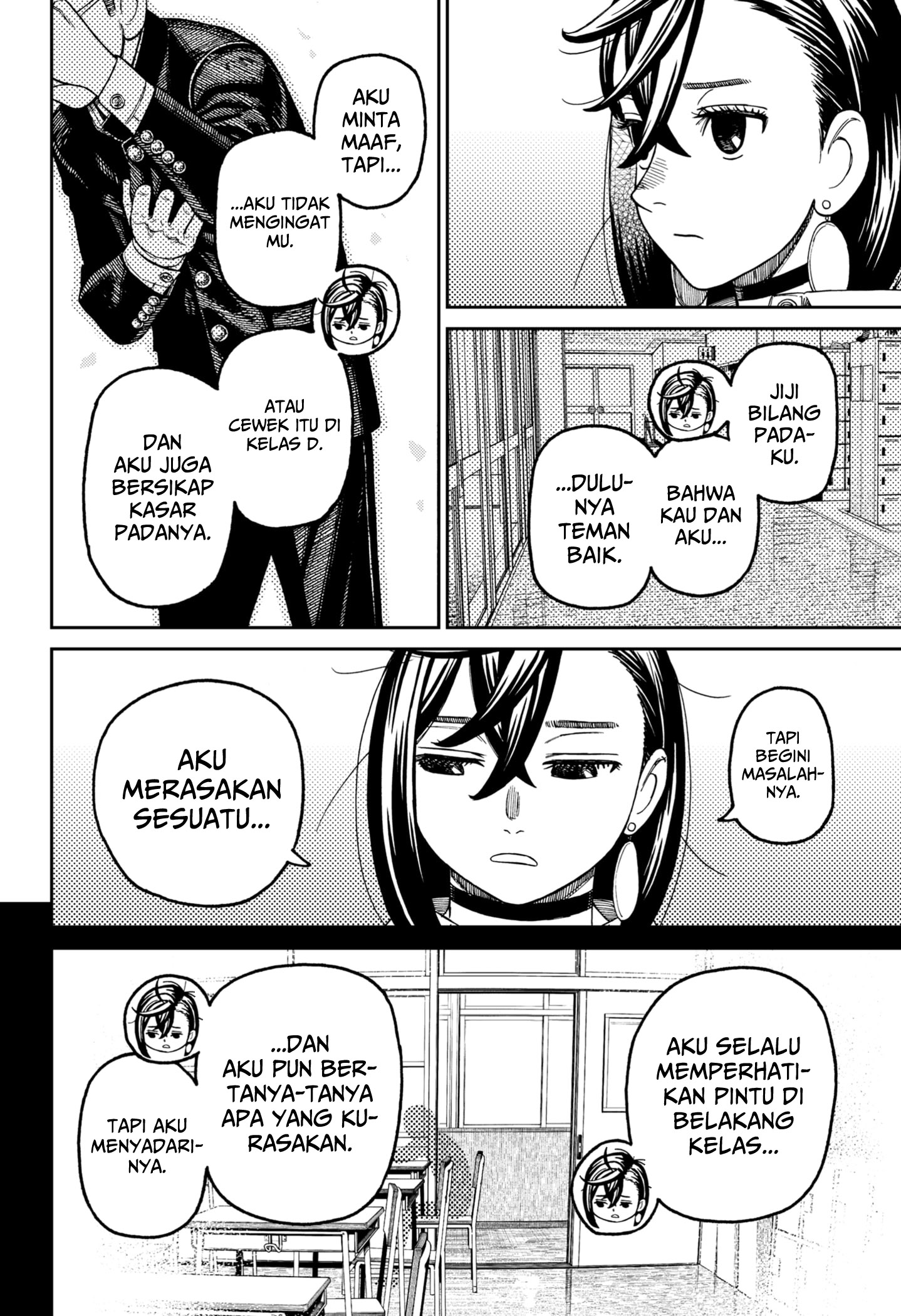 Read Dandadan ID Manga Online