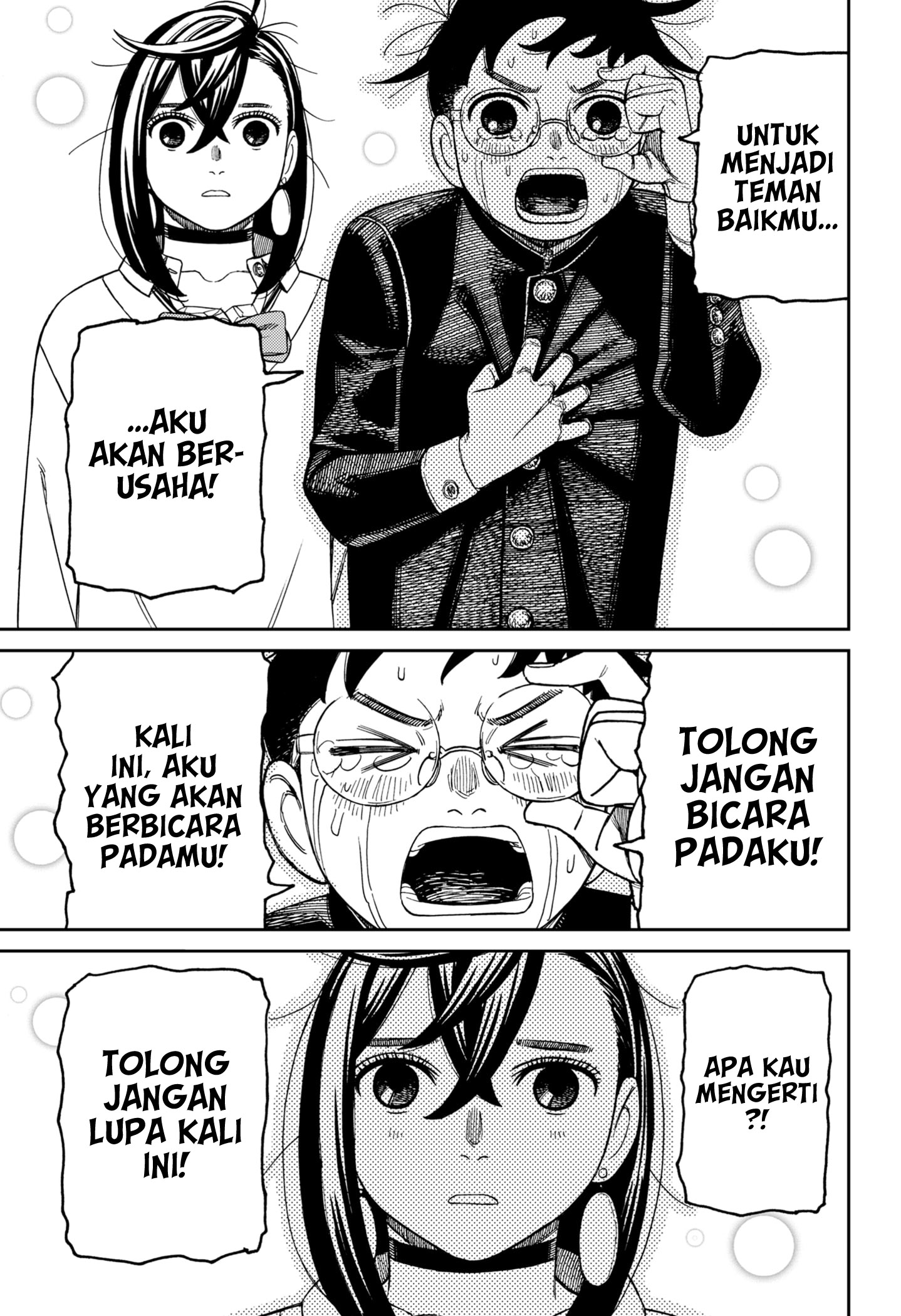 Read Dandadan ID Manga Online