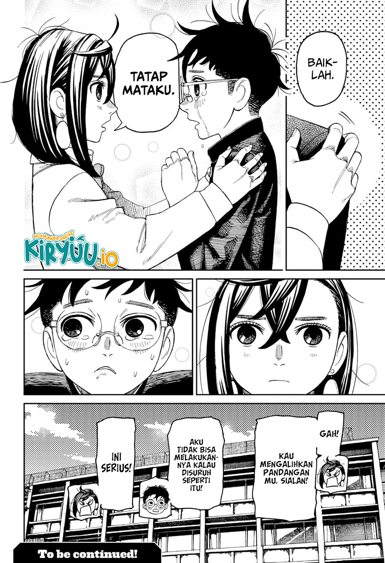 Read Dandadan ID Manga Online