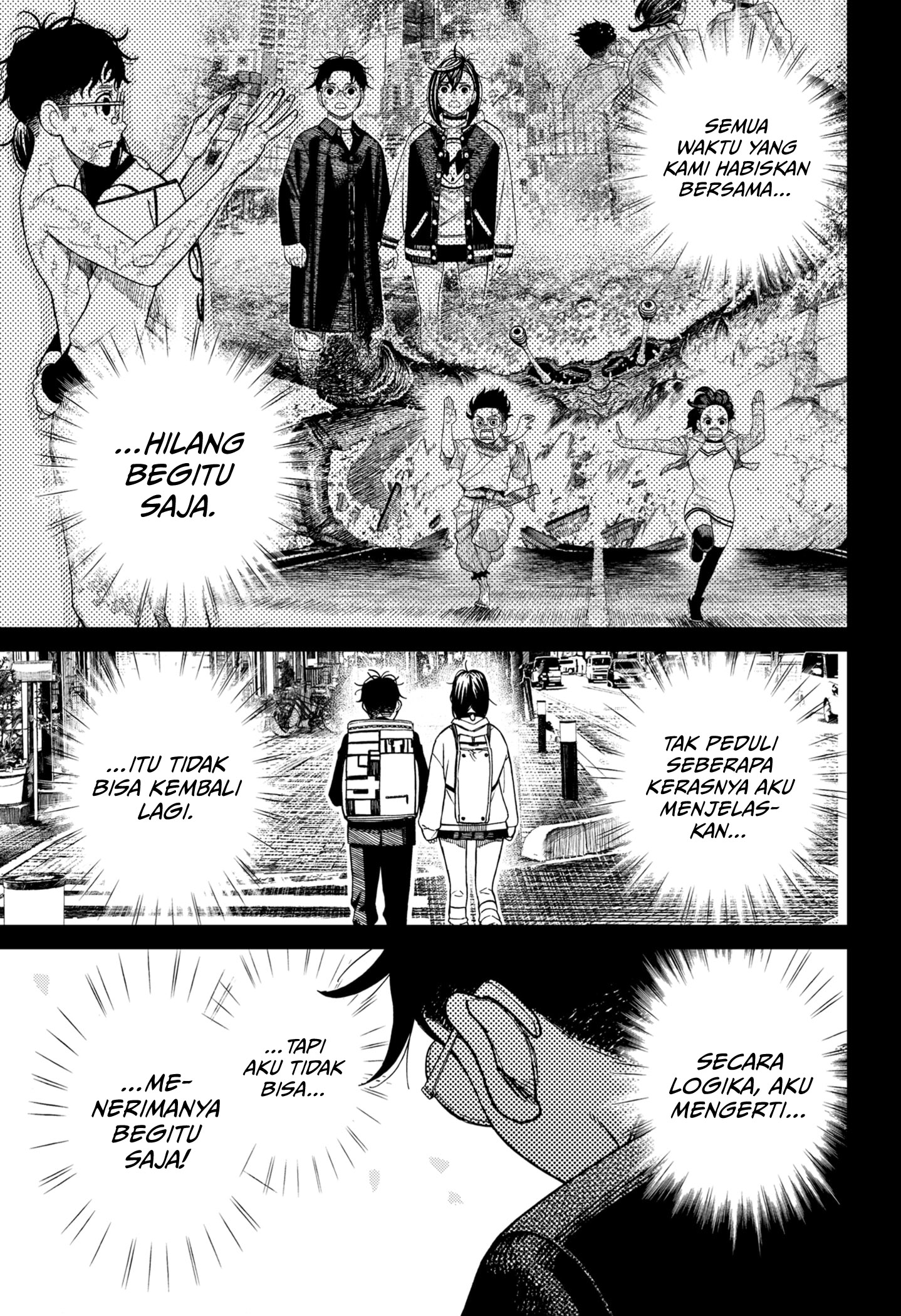 Read Dandadan ID Manga Online