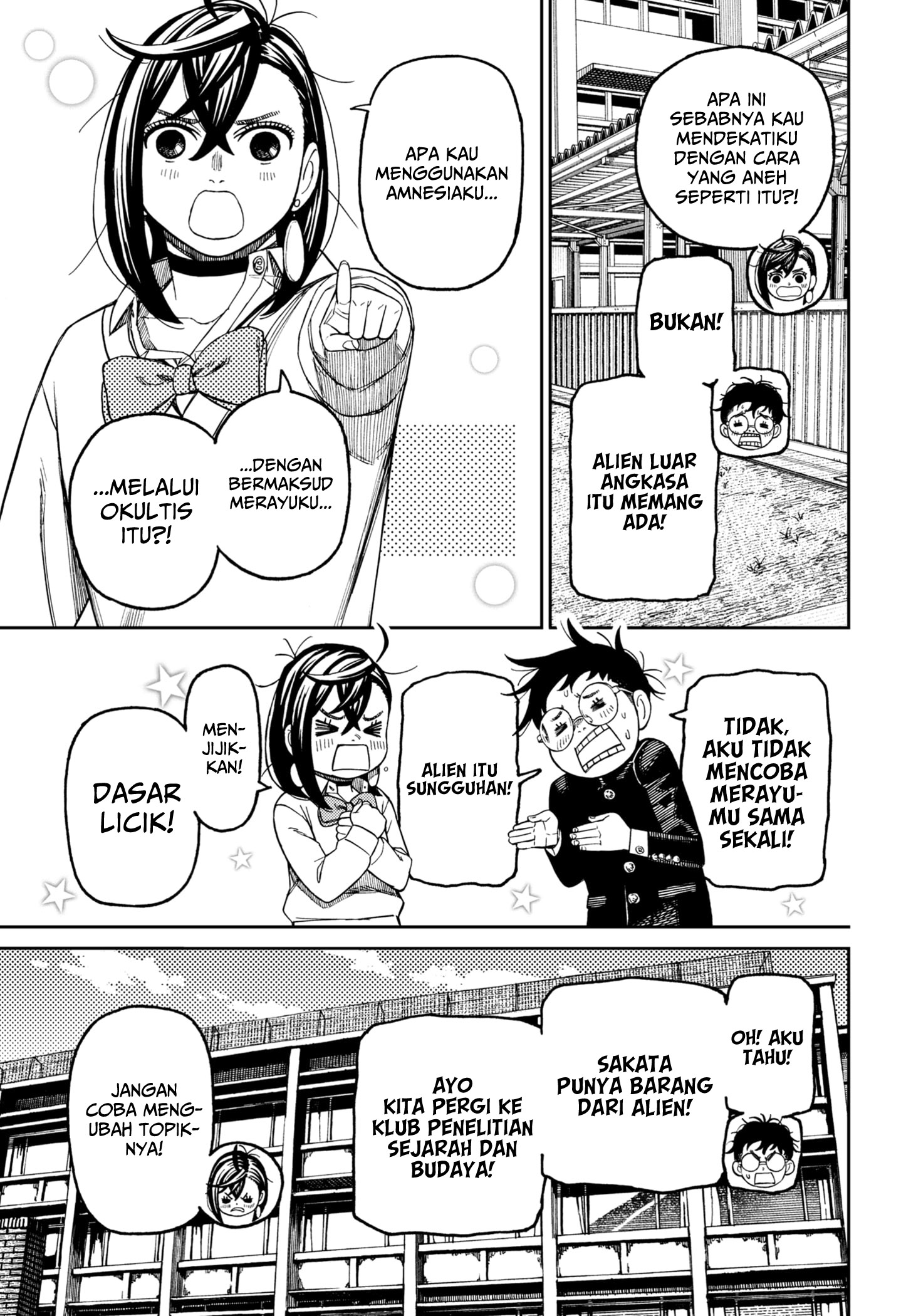 Read Dandadan ID Manga Online