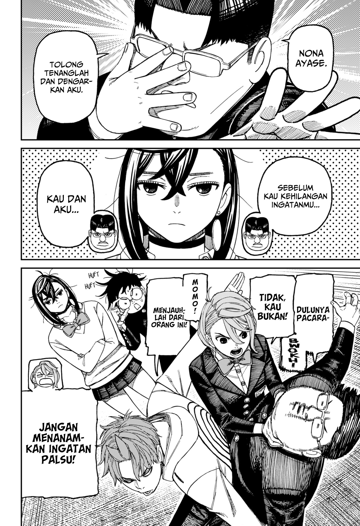 Read Dandadan ID Manga Online