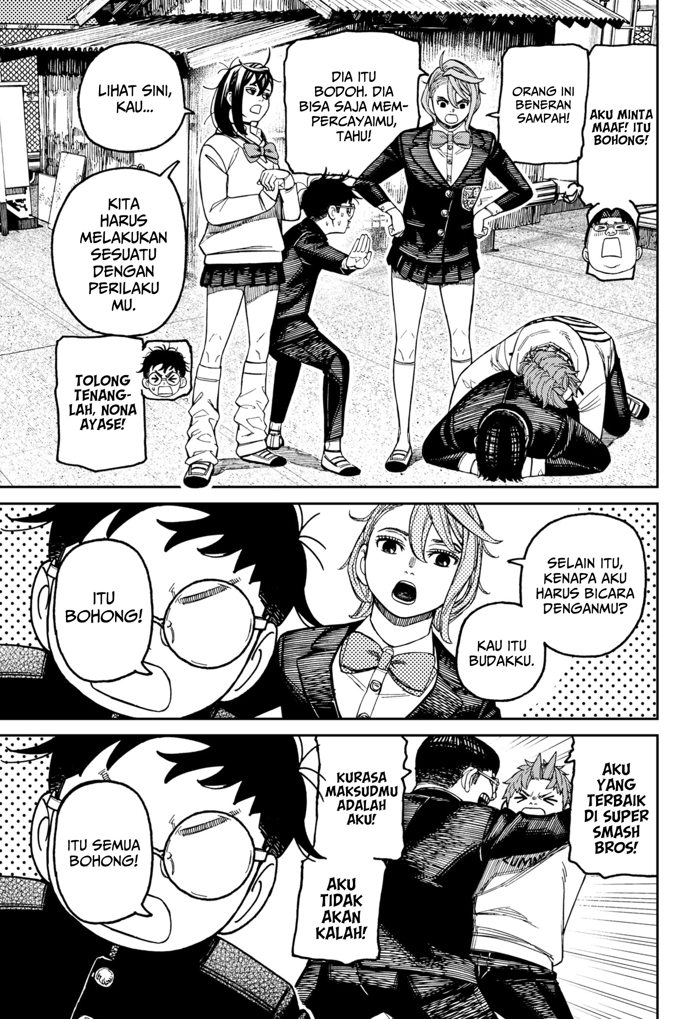 Read Dandadan ID Manga Online