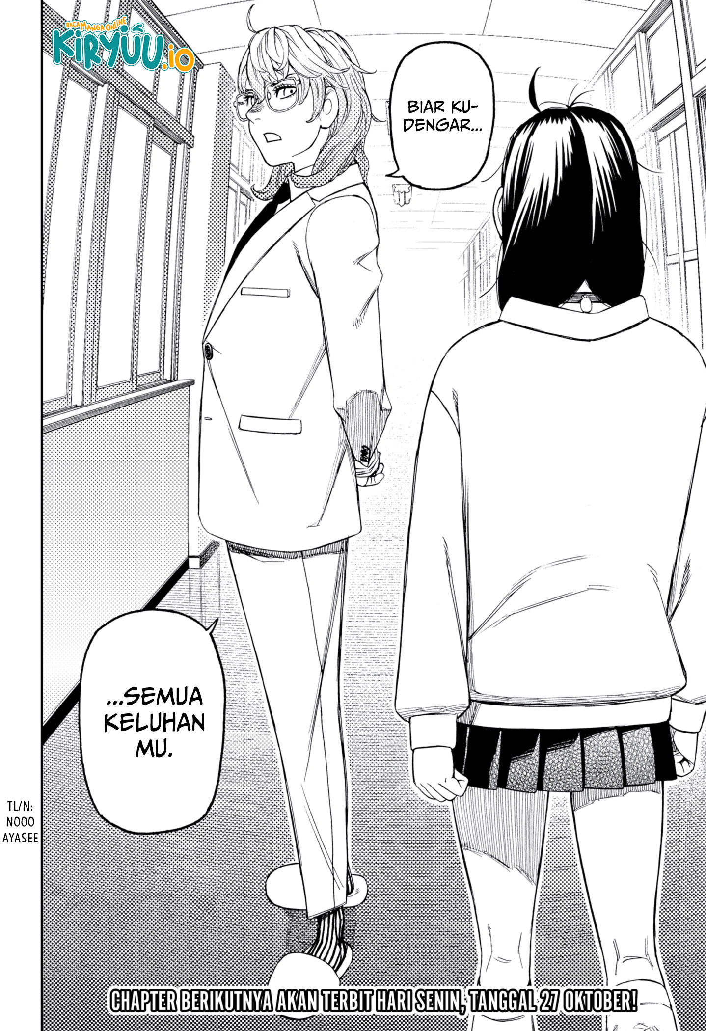 Read Dandadan ID Manga Online