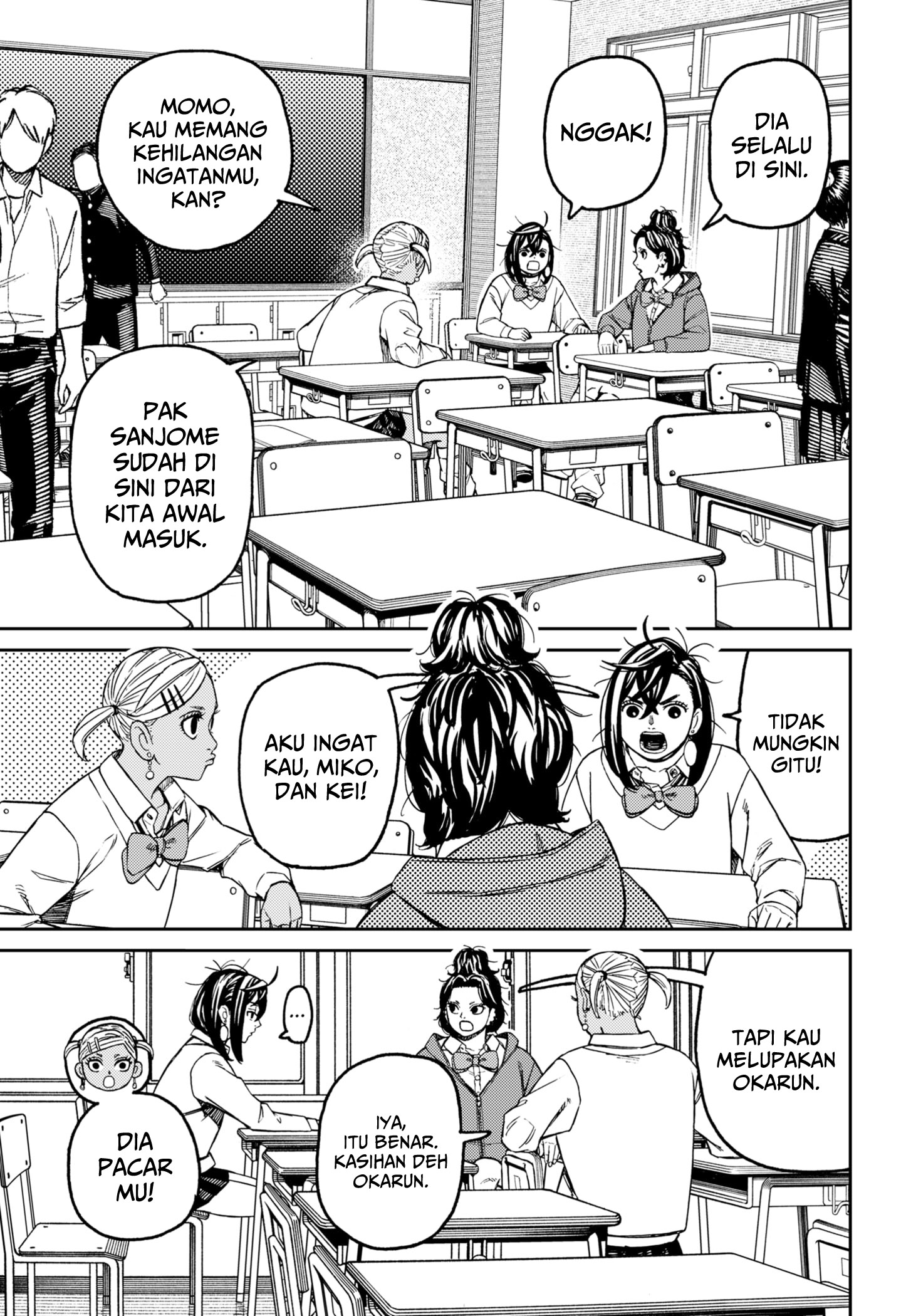 Read Dandadan ID Manga Online