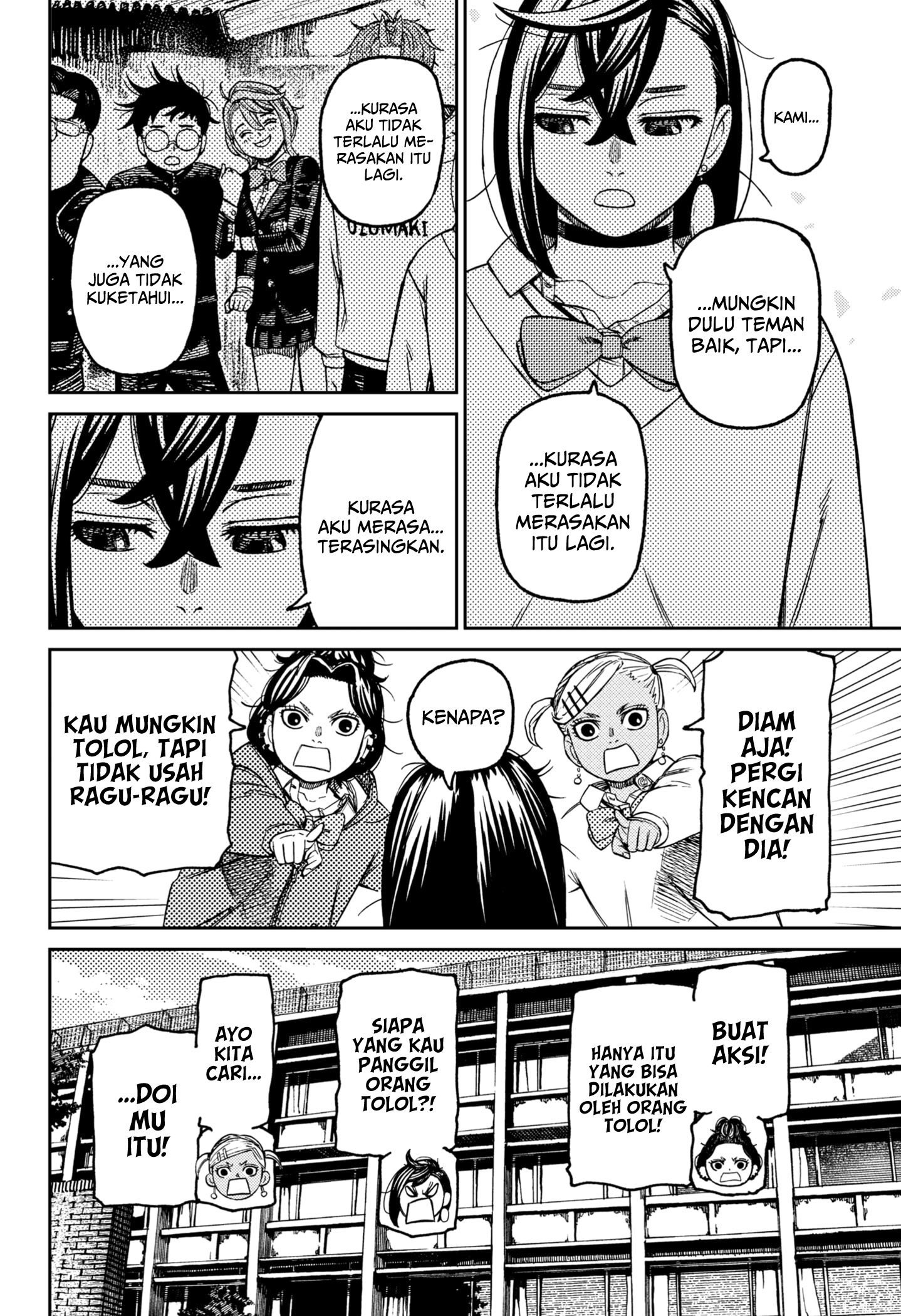 Read Dandadan ID Manga Online