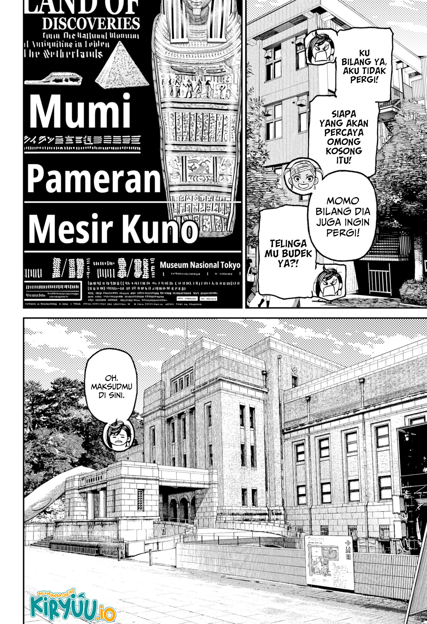 Read Dandadan ID Manga Online