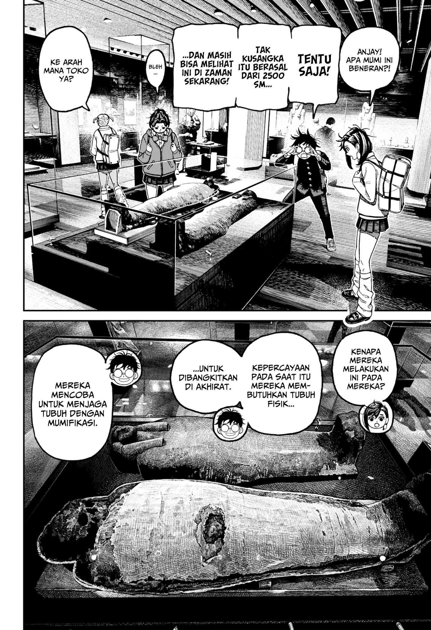 Read Dandadan ID Manga Online