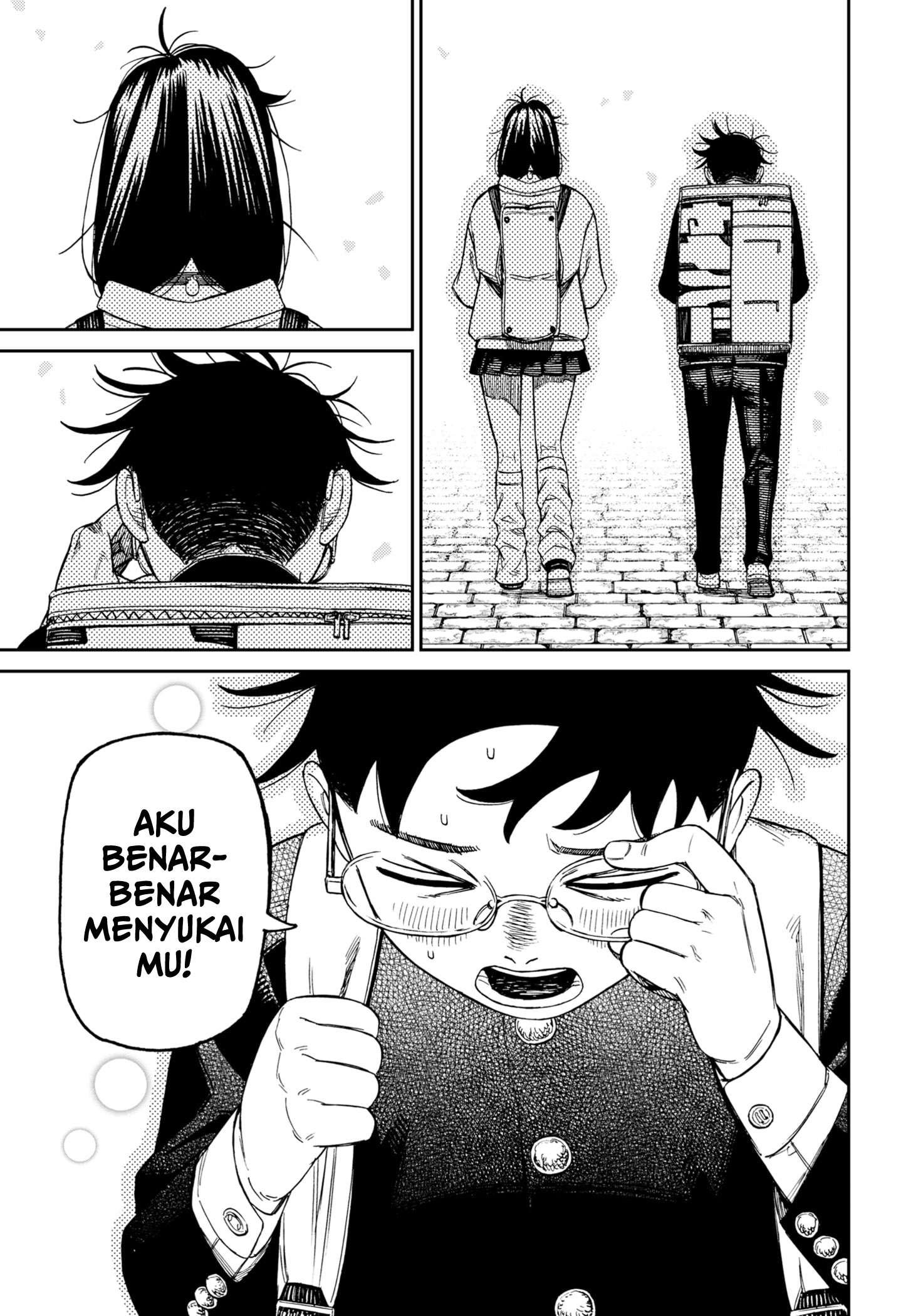 Read Dandadan ID Manga Online