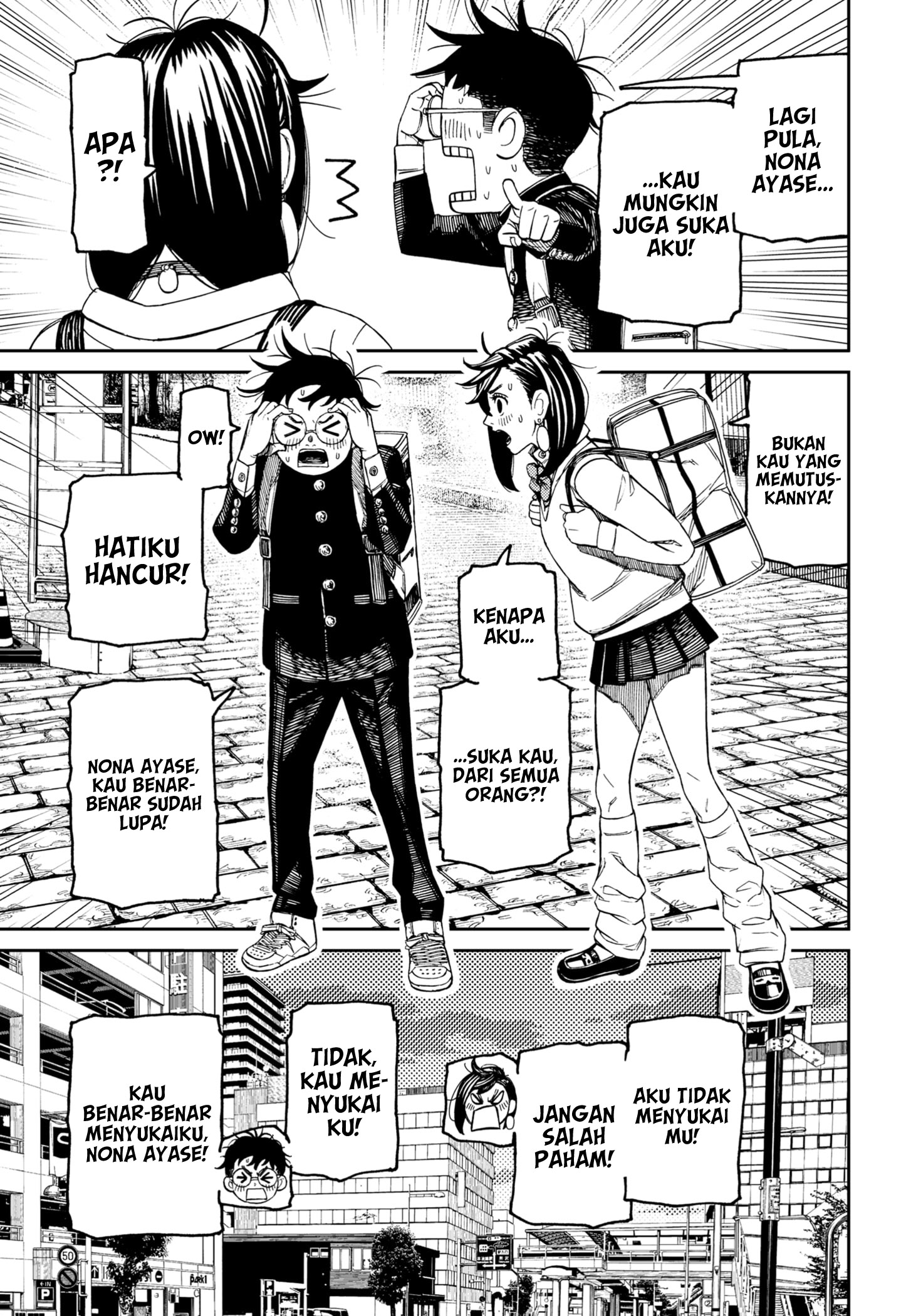 Read Dandadan ID Manga Online