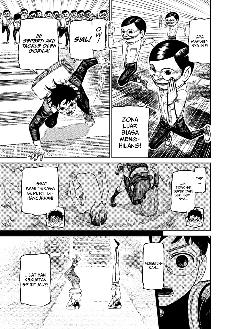 Read Dandadan ID Manga Online