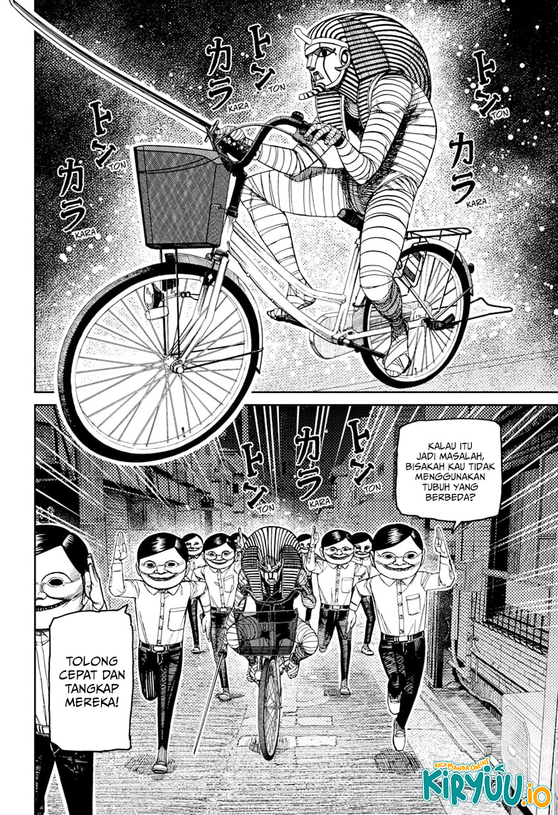 Read Dandadan ID Manga Online