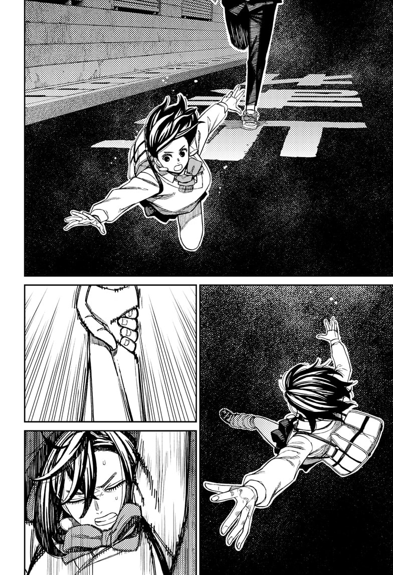 Read Dandadan ID Manga Online