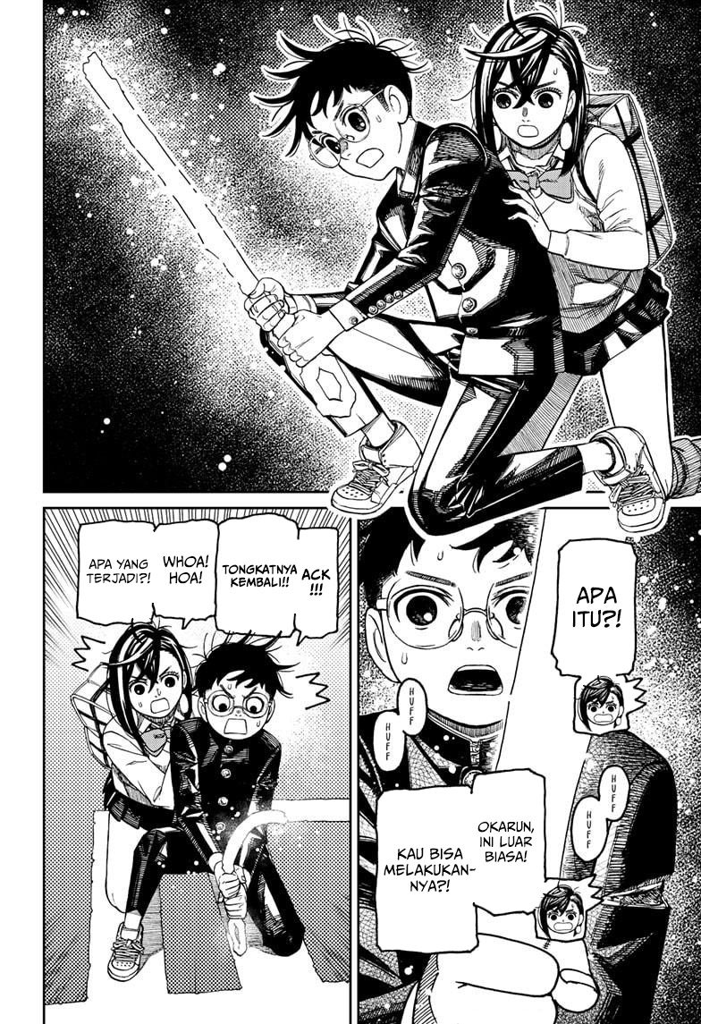 Read Dandadan ID Manga Online
