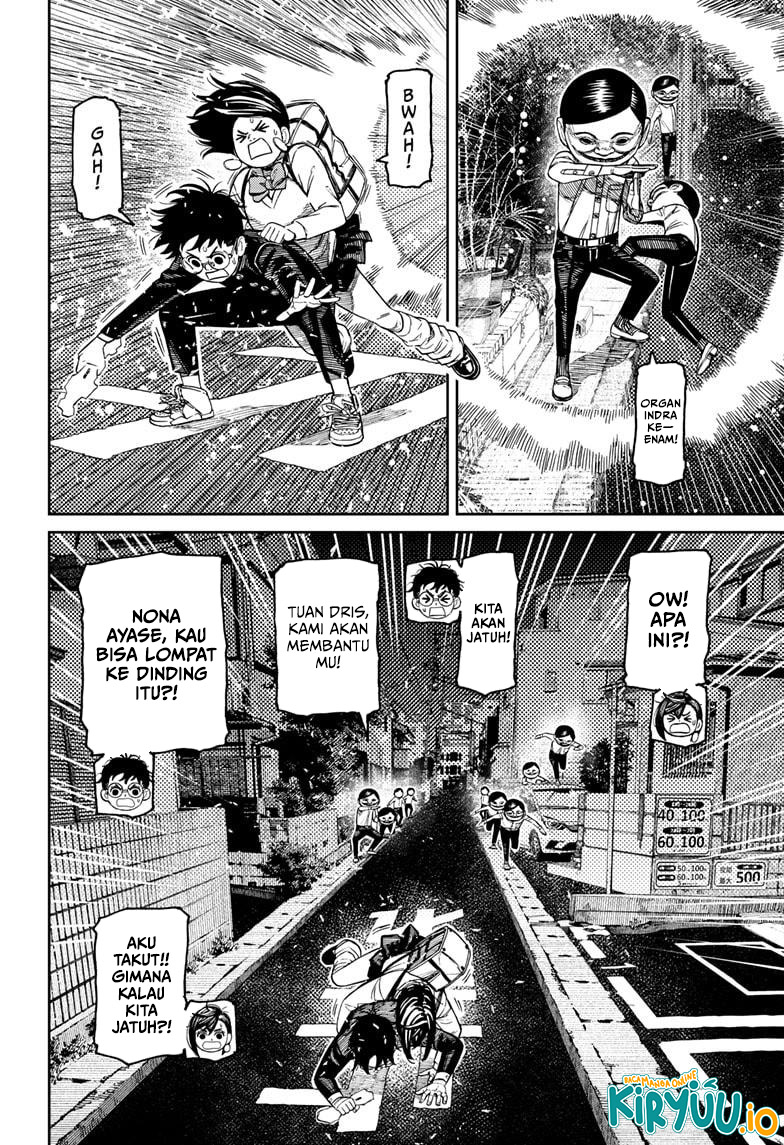 Read Dandadan ID Manga Online