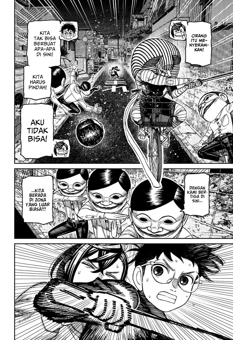 Read Dandadan ID Manga Online