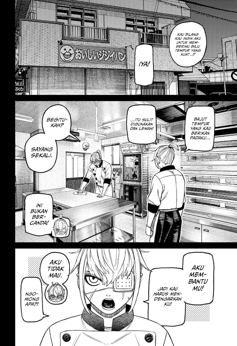 Read Dandadan ID Manga Online