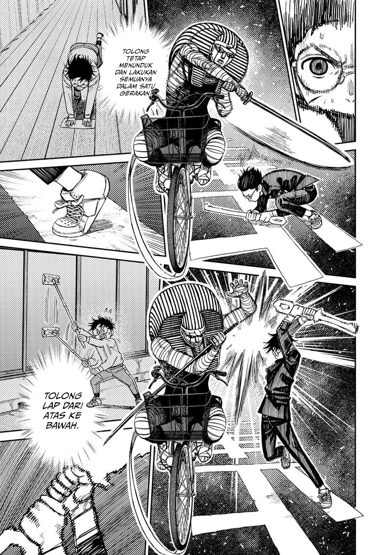 Read Dandadan ID Manga Online