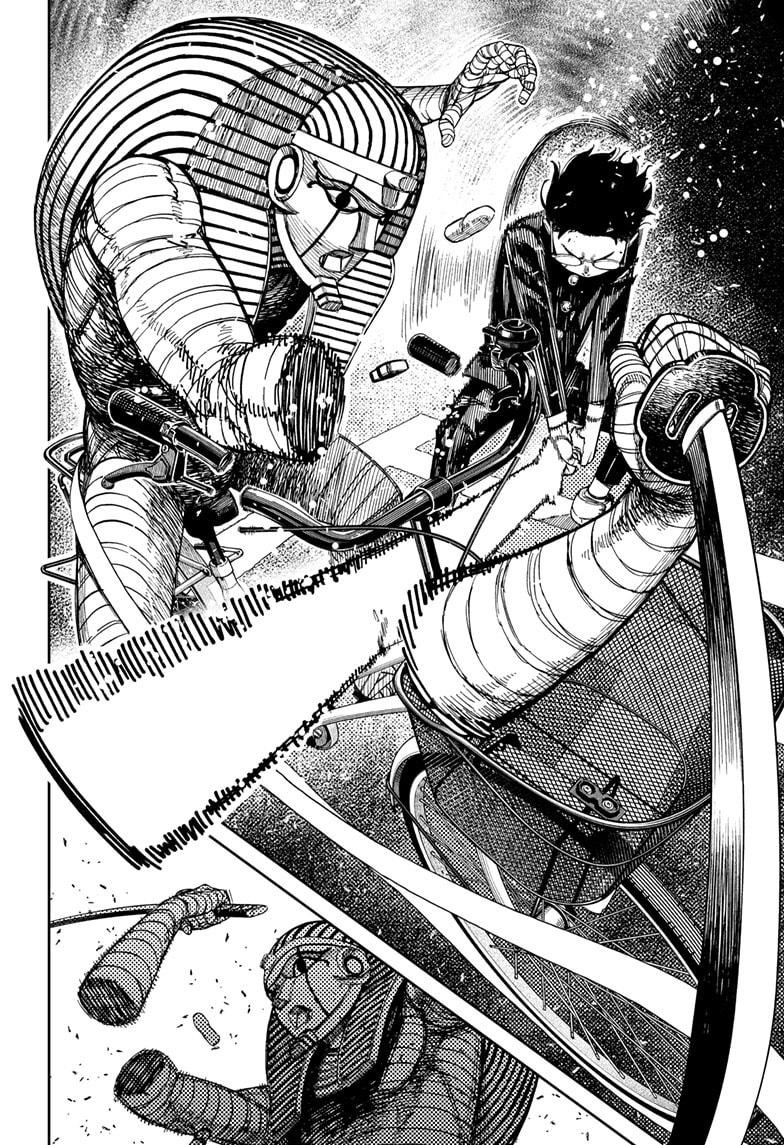 Read Dandadan ID Manga Online