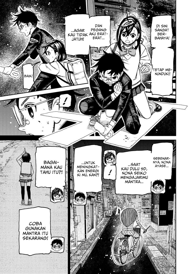 Read Dandadan ID Manga Online