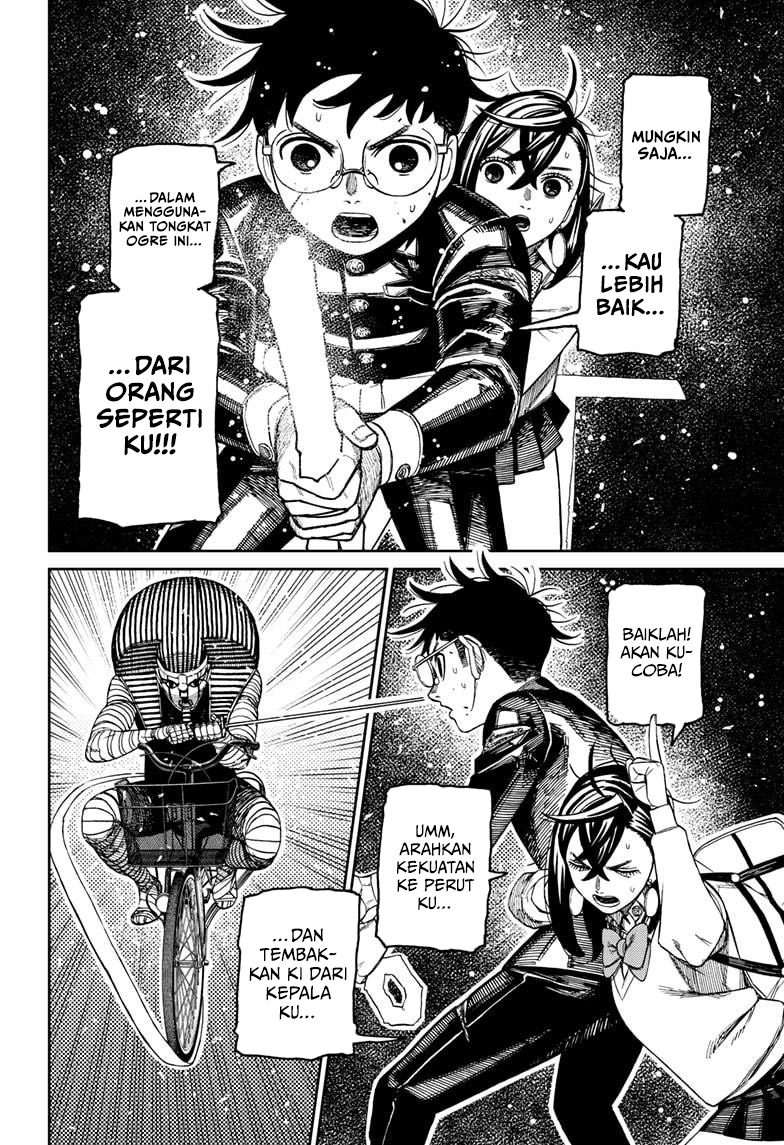 Read Dandadan ID Manga Online