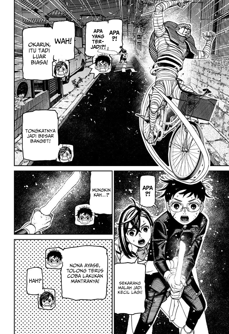 Read Dandadan ID Manga Online