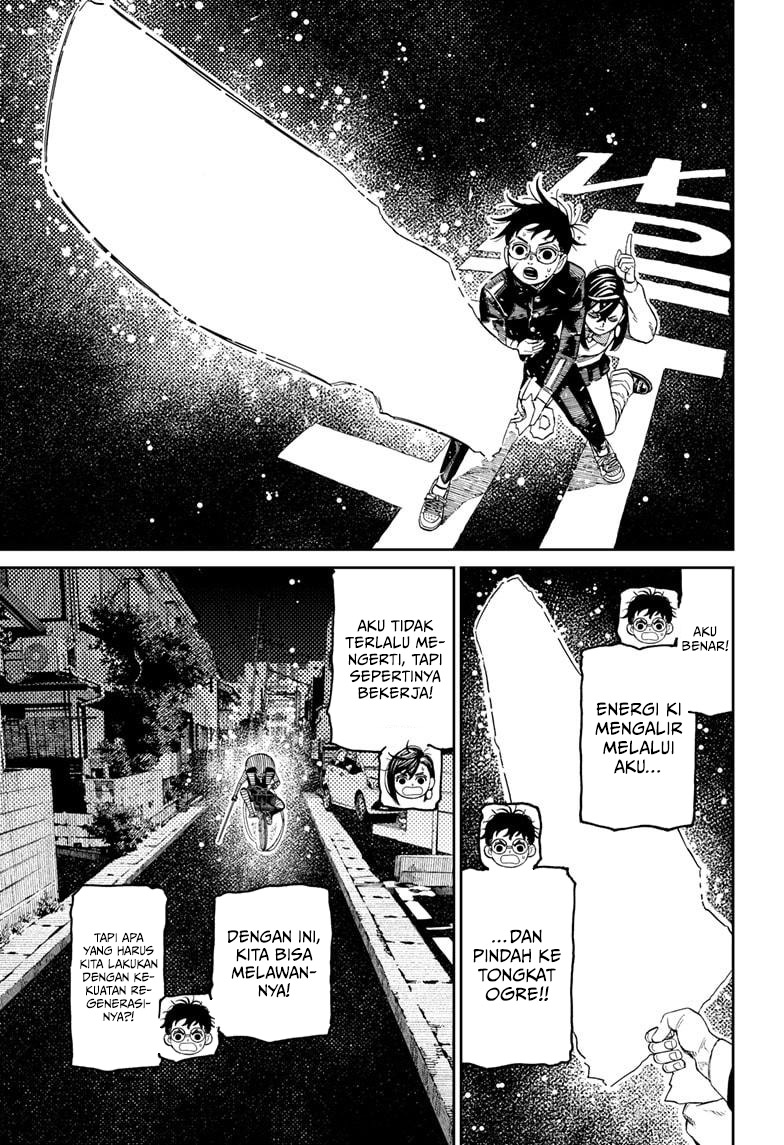 Read Dandadan ID Manga Online