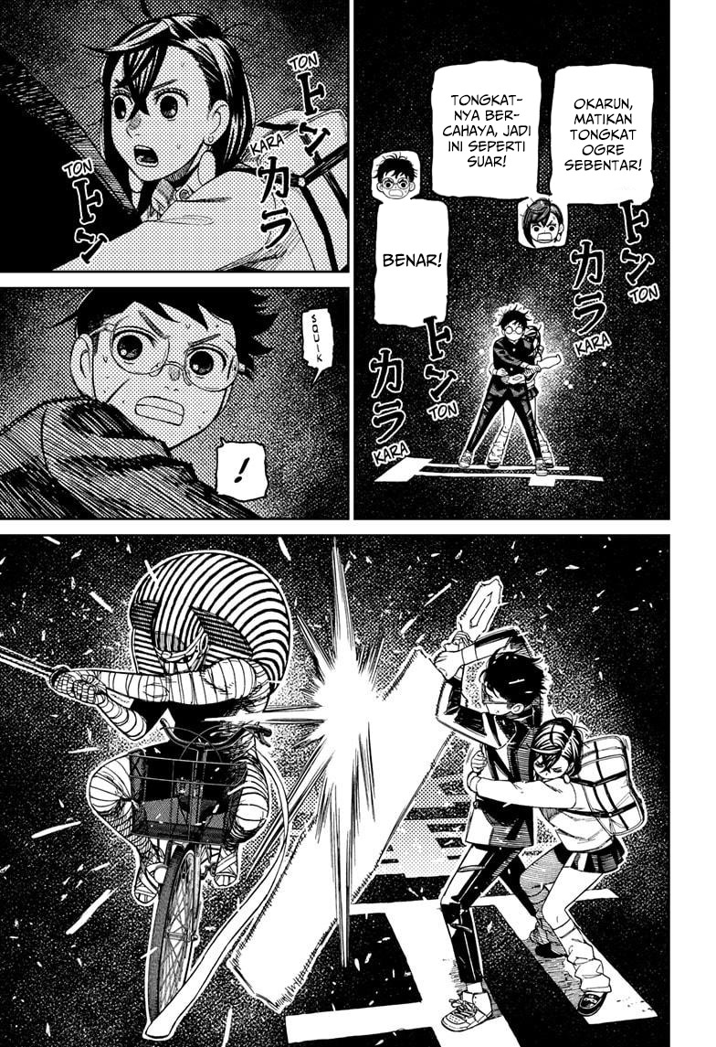 Read Dandadan ID Manga Online