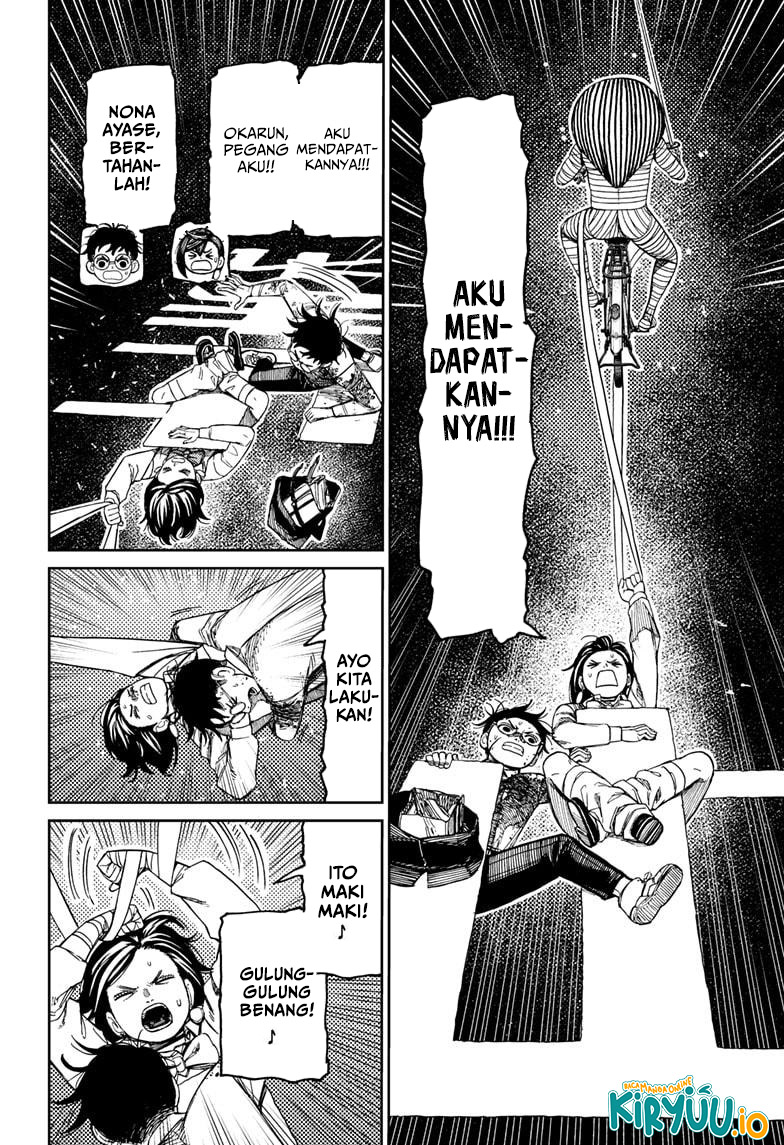 Read Dandadan ID Manga Online