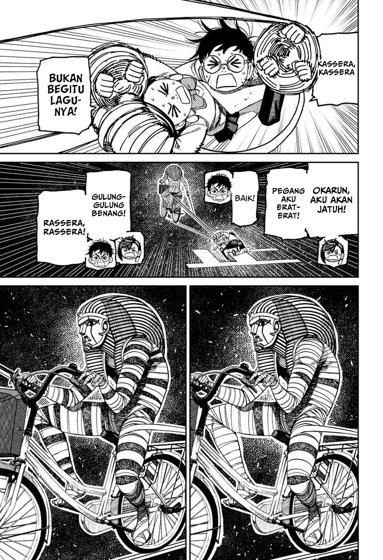 Read Dandadan ID Manga Online