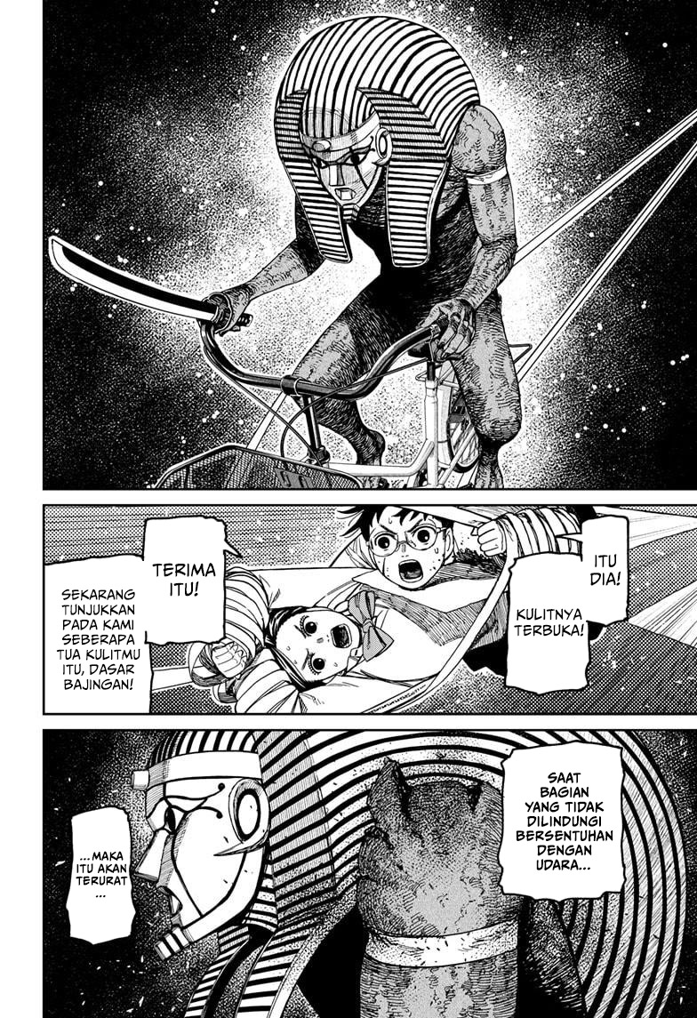 Read Dandadan ID Manga Online