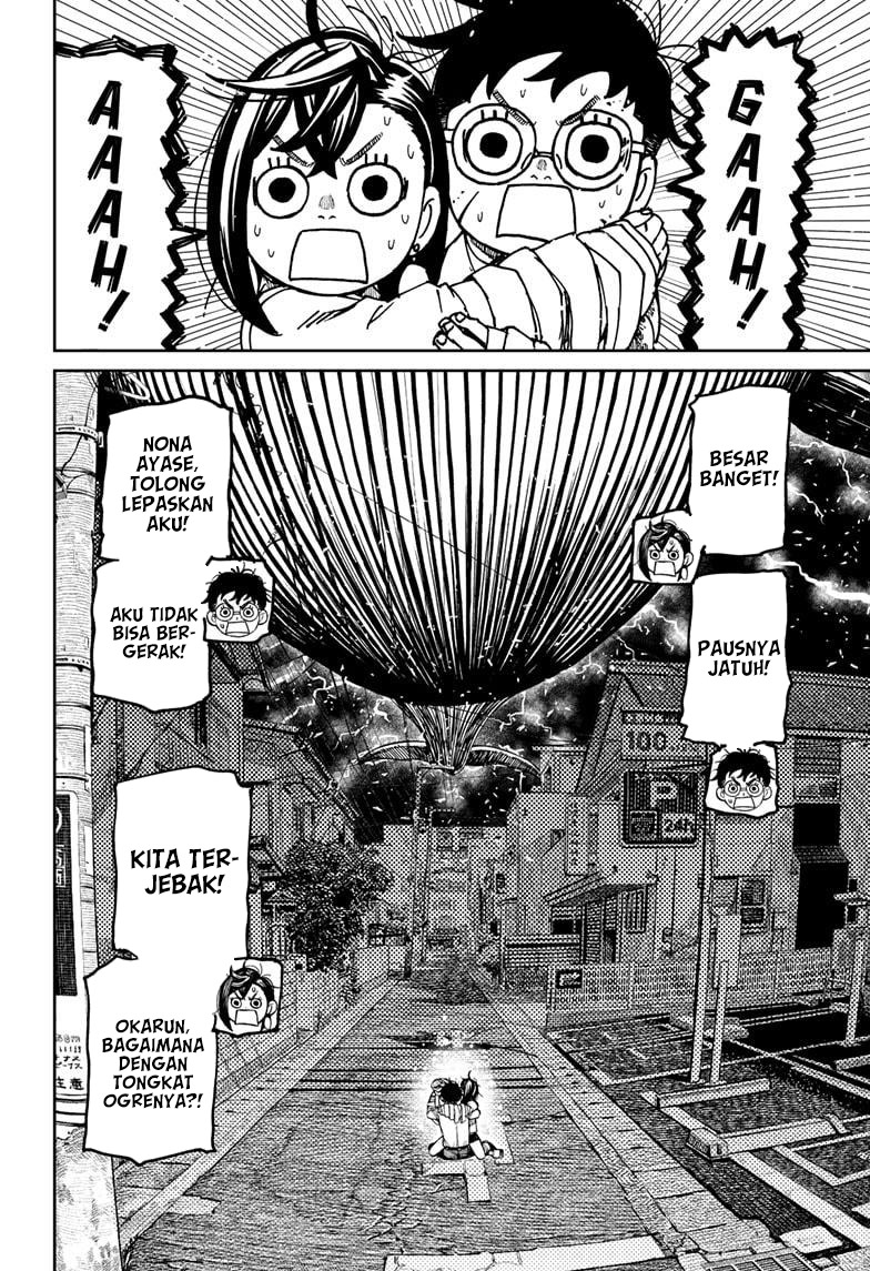 Read Dandadan ID Manga Online